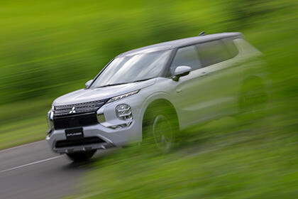 Wow, All-New Outlander PHEV Adopsi Teknologi Kontrol All-Wheel S-AWC