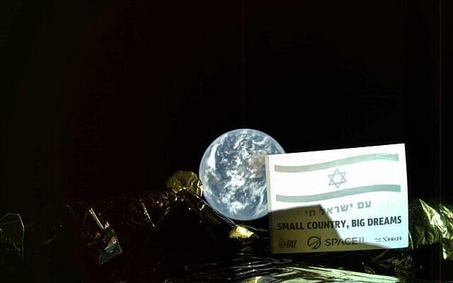 Israel Akan Produksi Oksigen di Bulan Melalui Ekstraksi Tanah Bulan