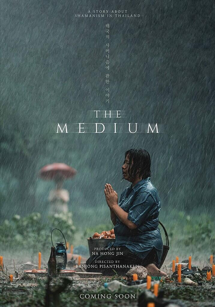 JASA ISI FILM Blu-ray QUALITY
