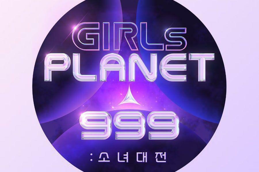 Lineup Member Kep1er, Girlband Baru Mnet Girls Planet 999