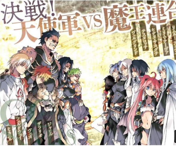 Cover Tensei Shitara Slime Datta Ken Volume 19