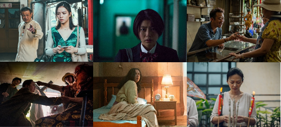 Serial ‘Folklore’ Kembali dengan Season 2, Udah Siap Deg-Degan Lagi?