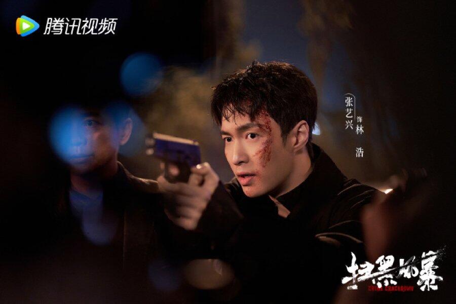 Simak, 5 Alasan Kamu Wajib Nonton Cdrama Crime Crackdown