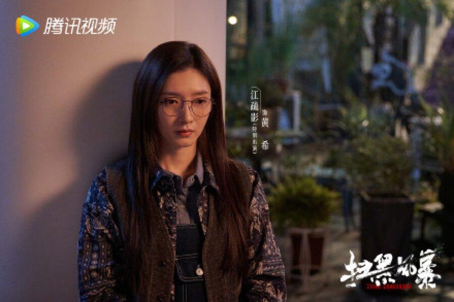 Simak, 5 Alasan Kamu Wajib Nonton Cdrama Crime Crackdown