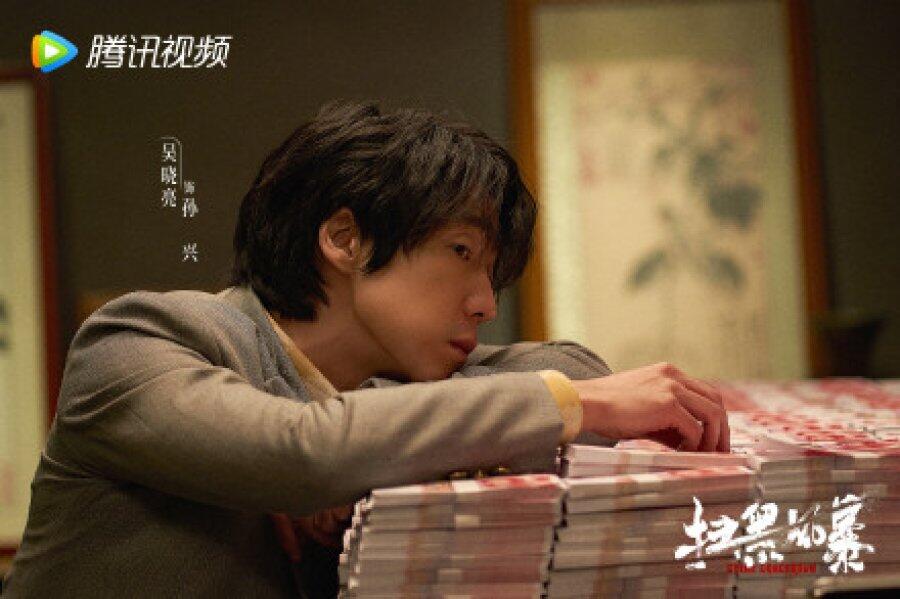 Simak, 5 Alasan Kamu Wajib Nonton Cdrama Crime Crackdown