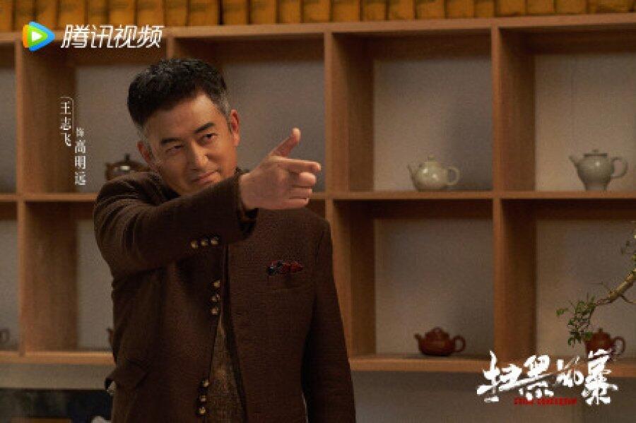 Simak, 5 Alasan Kamu Wajib Nonton Cdrama Crime Crackdown