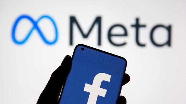 Arti Logo Meta yang Gantikan 'Like' Ciri Khas Facebook