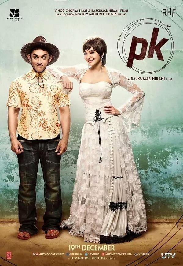 Tak banyak yg tau ester egg dari scene mobil goyang di film pk