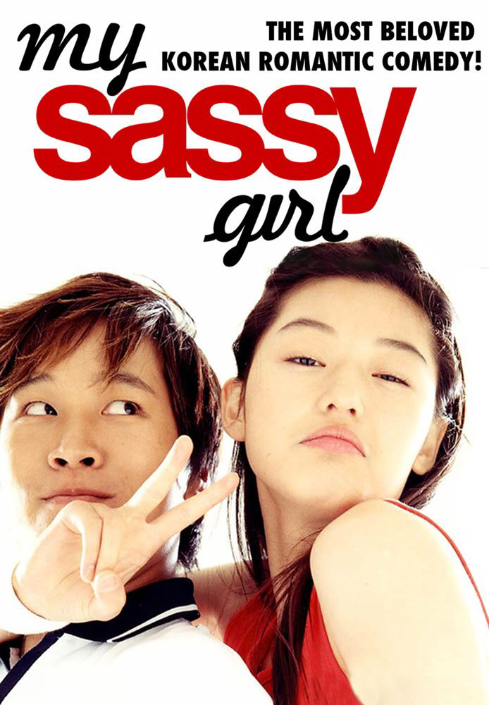 Tiara Andini Nangis Sendiri Di Remake Film Korea, My Sassy Girl!