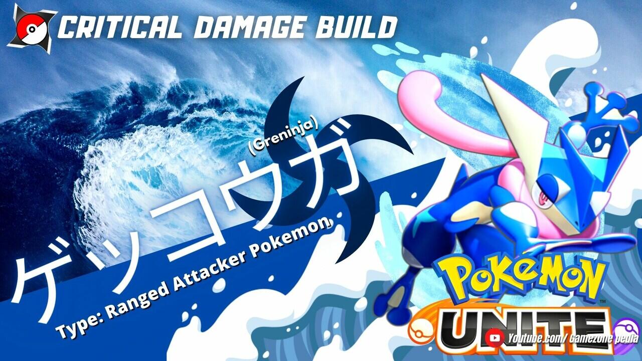 Ranged attack Ranged attack