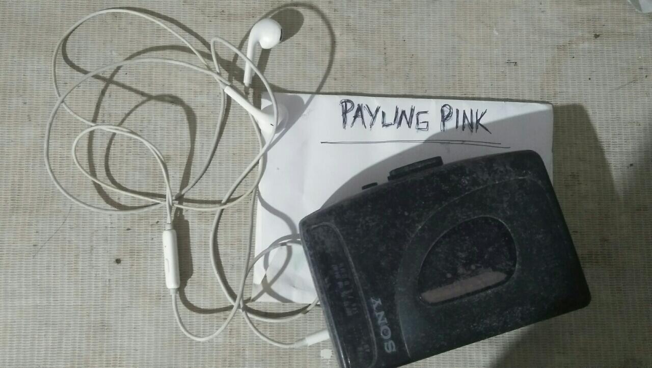 benda aneh ini bernama WALKMAN