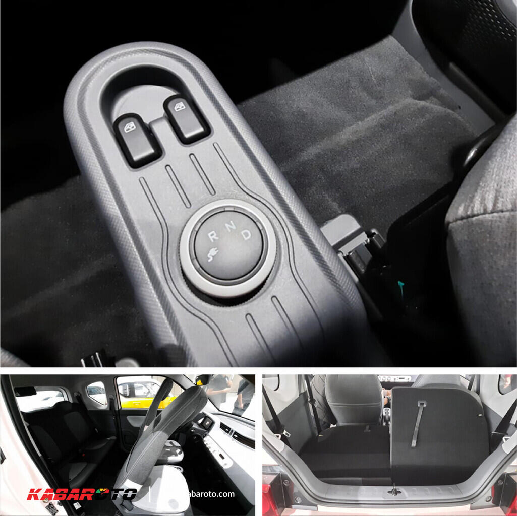 Profil - All New Honda City