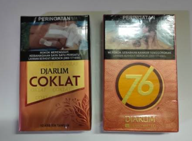 Profil Perusahaan Dan Produk Rokok Djarum