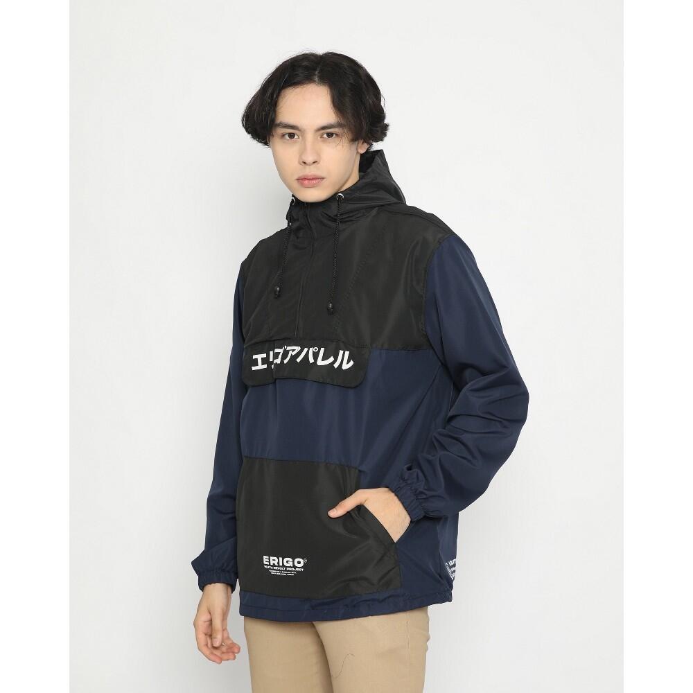 5 Rekomendasi Merek Jaket Pria Lokal yang Bisa Menunjang Penampilan Kamu