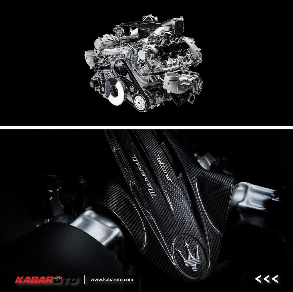 Profil Maserati MC20 2020