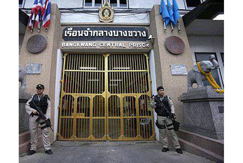 5 Penjara Paling Mengerikan di Muka Bumi