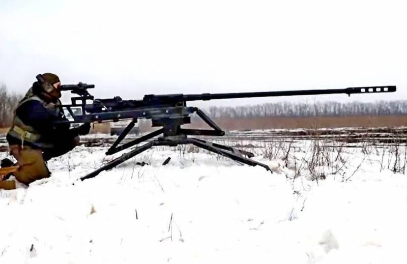 Separatist - Senapan Sniper Anti Material yang Punya Kaliber Terbesar (23 mm)