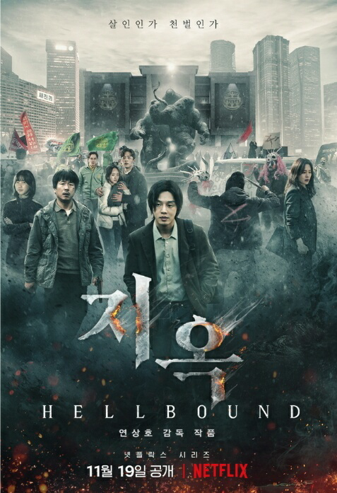 "Hellbound", Makhluk Neraka Muncul Di Dunia, Peringkat Lebih Tinggi Dari Squid Game
