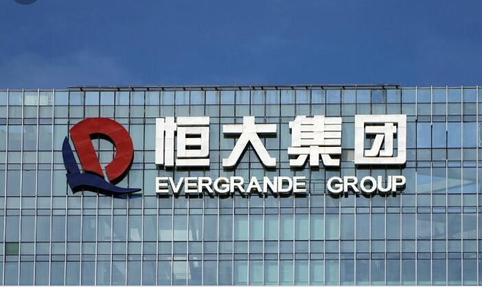 Saham Perusahaan China Evergrande, Dijual Rugi
