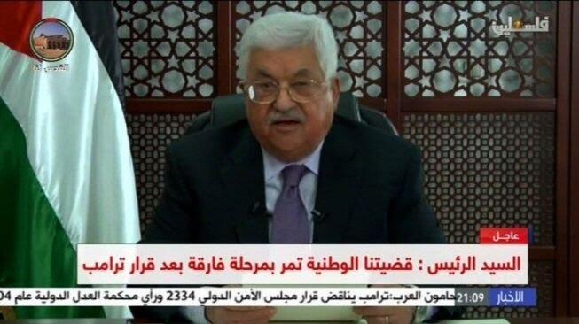 Sedot Perhatian Dunia, Presiden Palestina Bertemu Menteri Pertahanan Israel