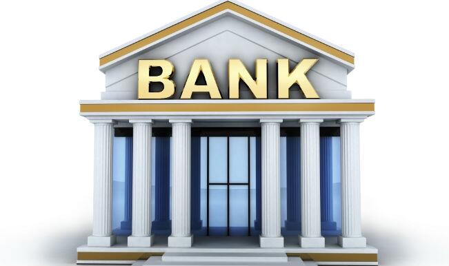 Ternyata ini Alasan nama Ibu kandung dijadikan lapisan keamanan Bank
