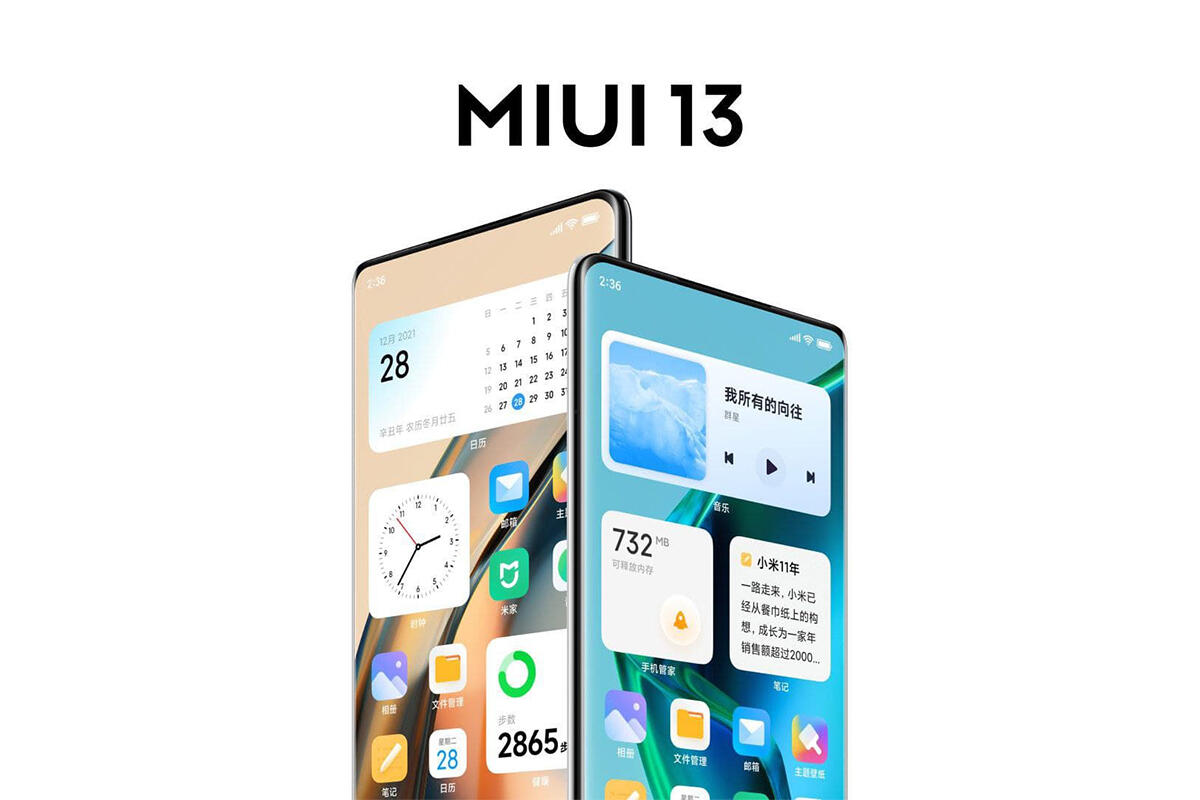 miui ginkgo