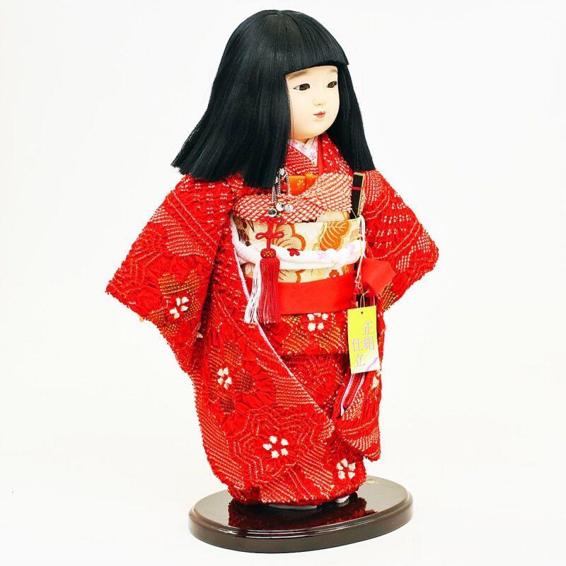 7 Boneka Misterius ( Terbalik )
