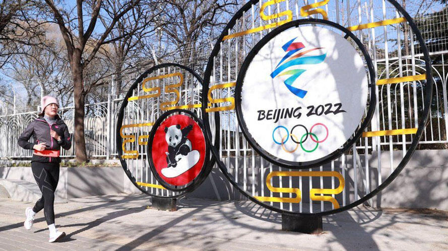 Tiket Olimpiade Musim Dingin Beijing 2022 Tidak Dijual Untuk Umum
