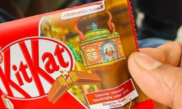 Nestle Menarik Bungkus KitKat Di India Yang Bergambar Dewa Hindu
