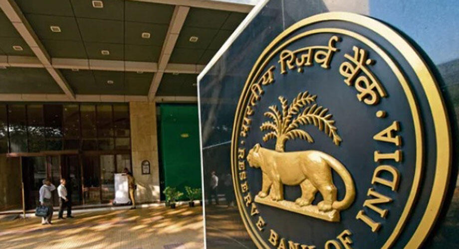 India Luncurkan Rupee Digital 1 April 2022
