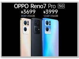 Oppo Perkenalkan OPPO RENO 7 Series ke Pasar Global