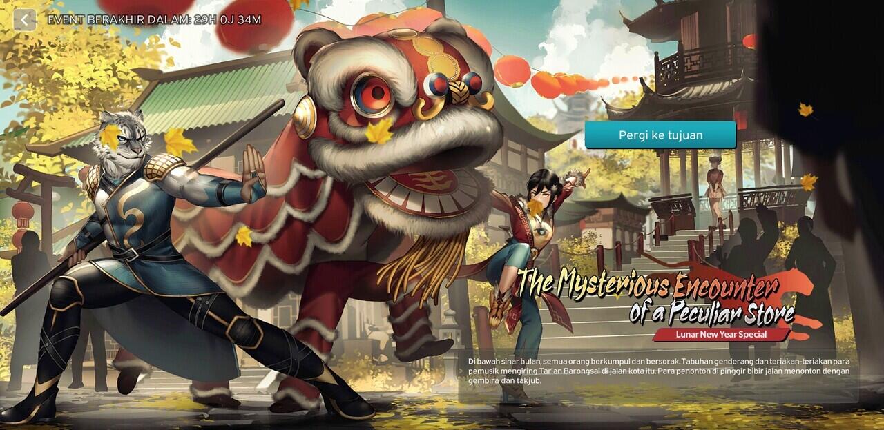 Lokapala Update, Event Spesial Imlek