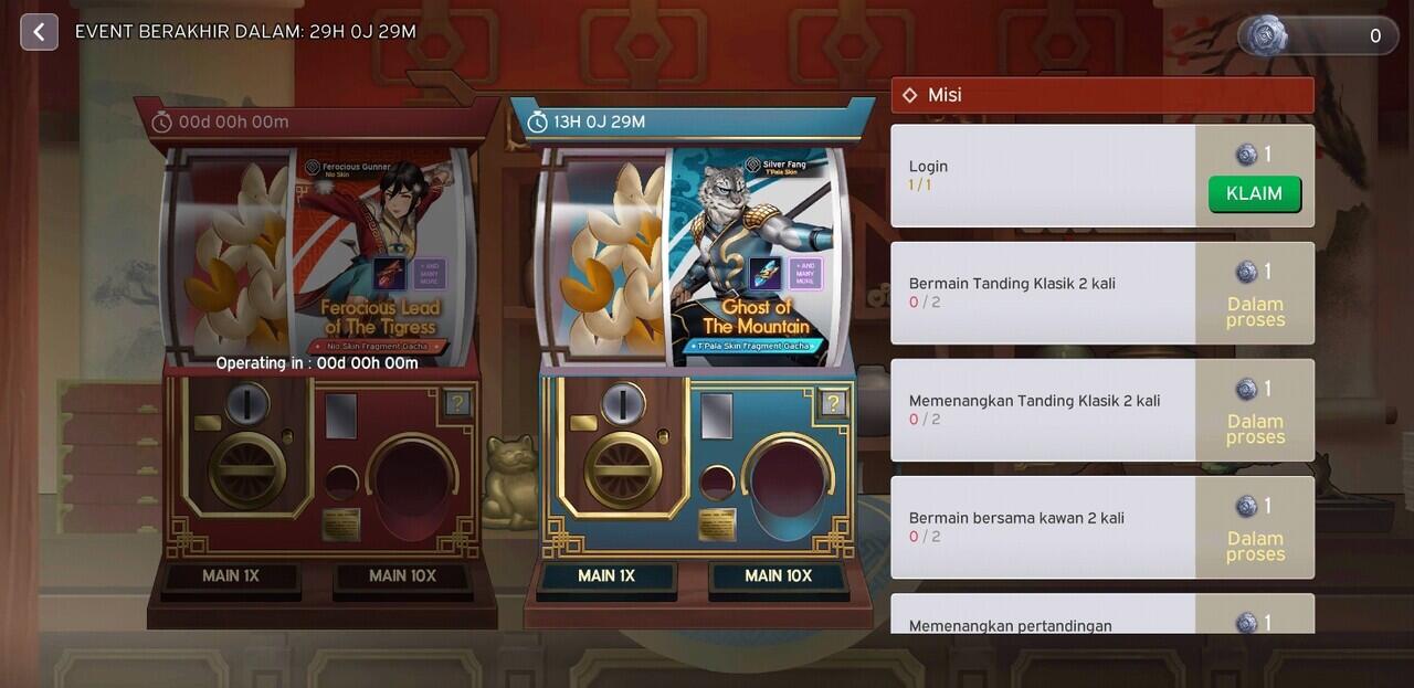 Lokapala Update, Event Spesial Imlek