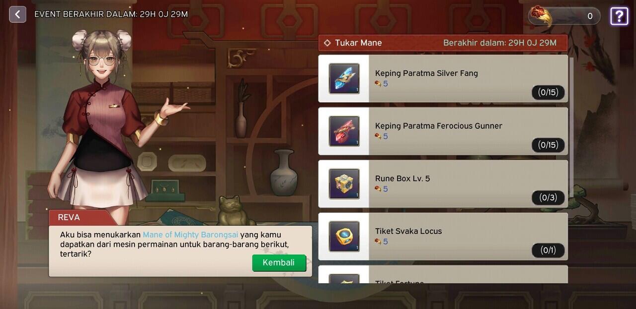 Lokapala Update, Event Spesial Imlek