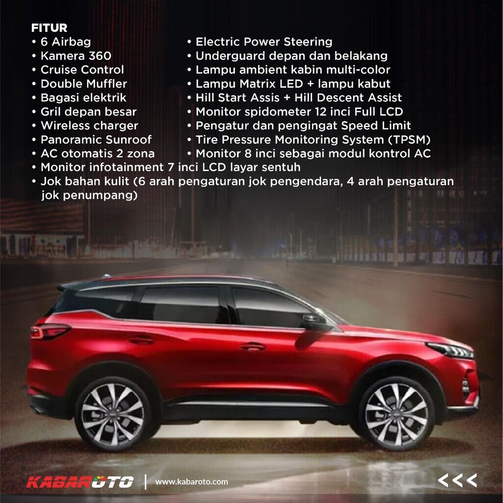 Profil Chery Tiggo 7 Pro
