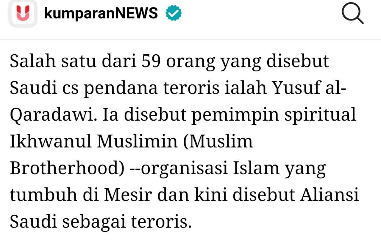 Elektabilitas Ganjar Pranowo sangat Kompetitif di Luar Basis