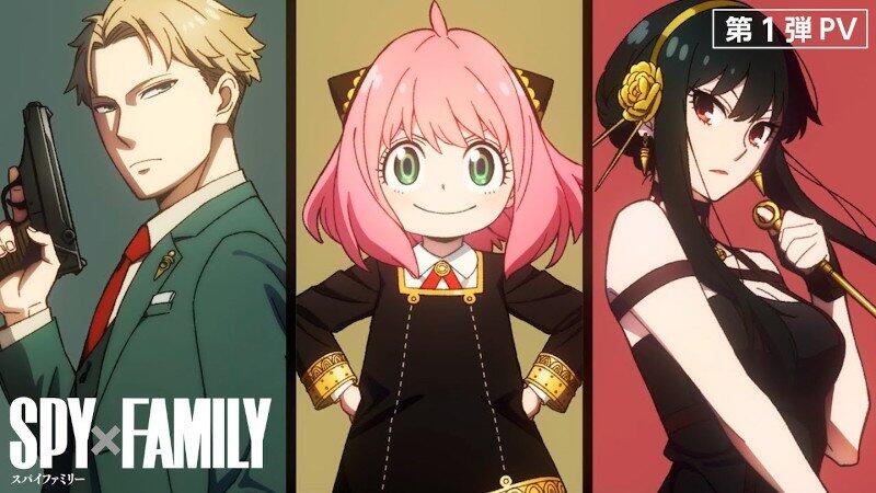 Sinopsis dan Tanggal Rilis Anime Spy x Family, Serial Mata-mata Bergenre Komedi