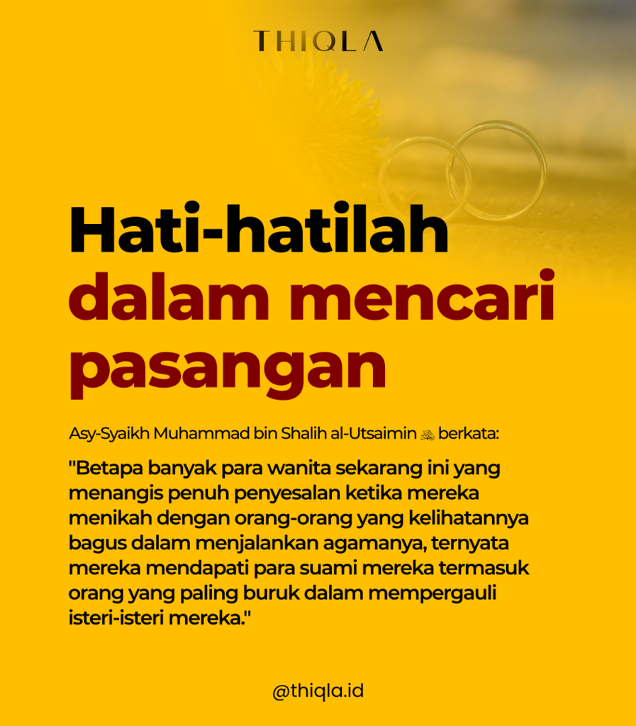 Menjadi Wanita Muslimah yang Sholehah