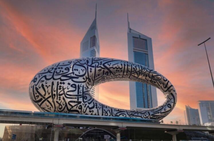 Keren! Dubai Buat Museum Masa Depan