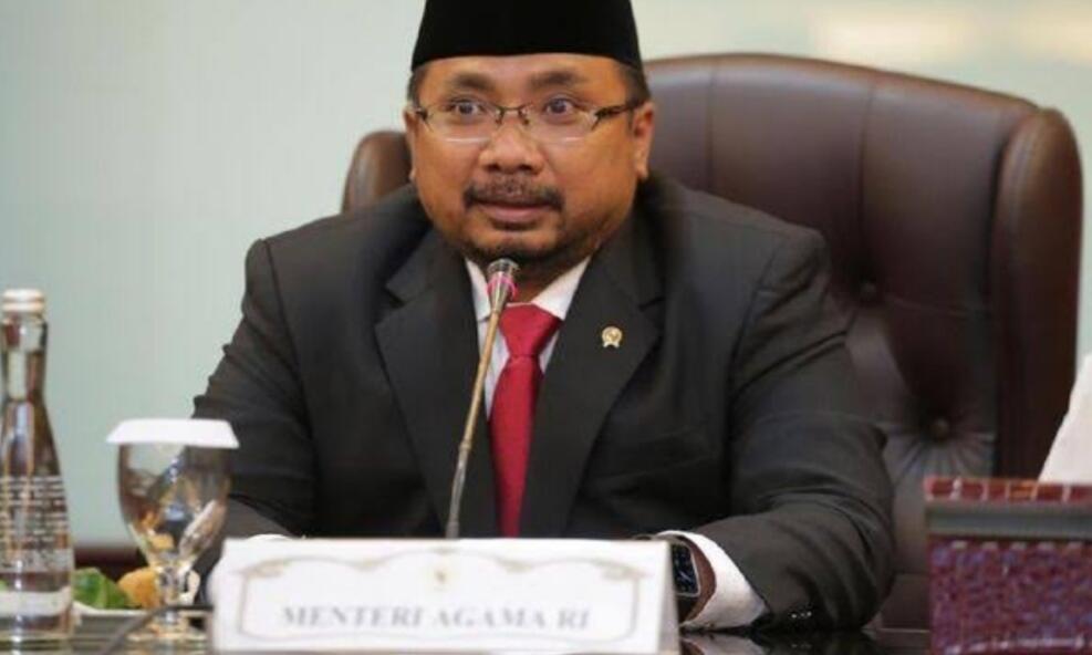 "Mengapa Mentri Agama Yaqut 'Bandingkan' Adzan dengan Gonggongan Anjing?"