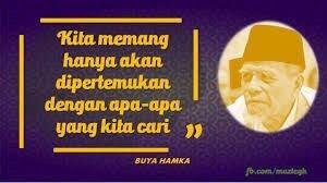 Sisi Lain Tentang Media Massa!
