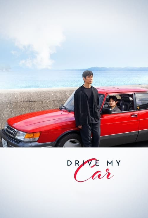 Bosan? Ini Rekomendasi Film Terbaik Bulan Ini! Ada Nitram Sampai Drive My Car!