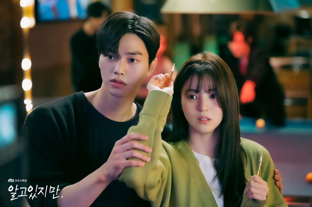 Drama Korea 2021 Rating Tinggi Terbaik
