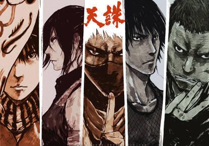 &quot;..Tenchu..&quot; (Hukuman Langit)