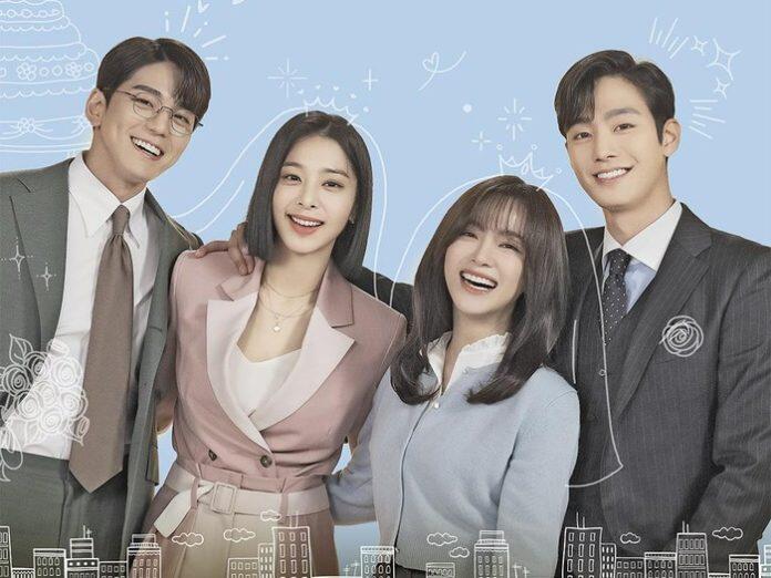 Episode Spesial Drama ‘A Business Proposal’ akan Disiarkan Tanggal 19 Maret 2022