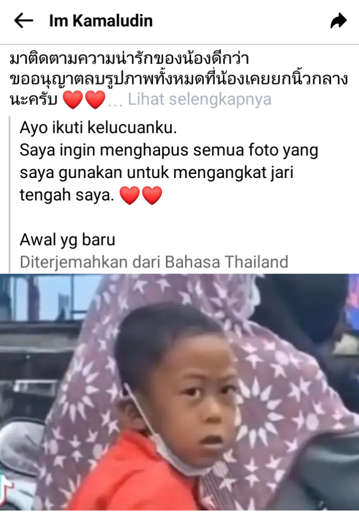 Hilang Sudah Penasaran Siapa Bocah yang Viral dengan Mengacungkan Jari Tengah