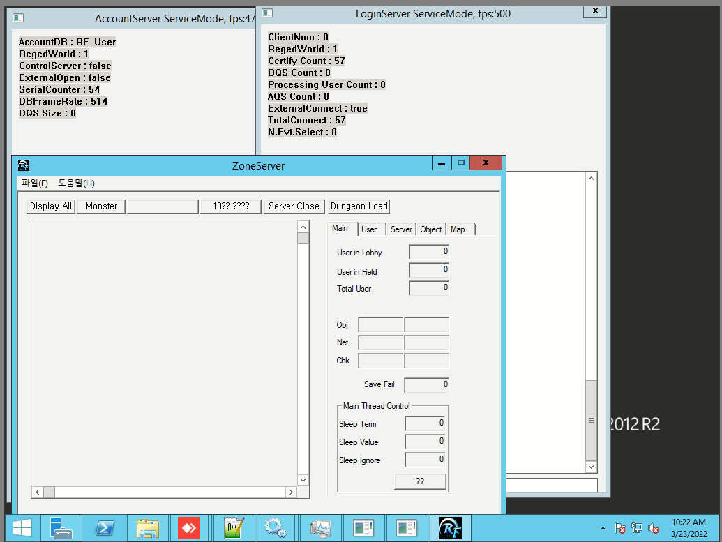 Jual jasa Sewa Server untuk Game PRivate Server (RF ONLINE)