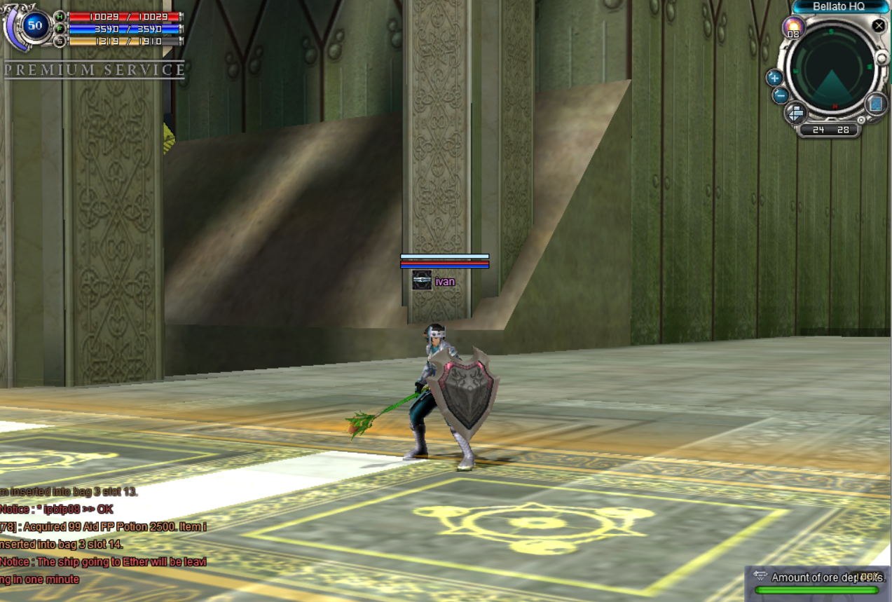 Jual jasa Sewa Server untuk Game PRivate Server (RF ONLINE)