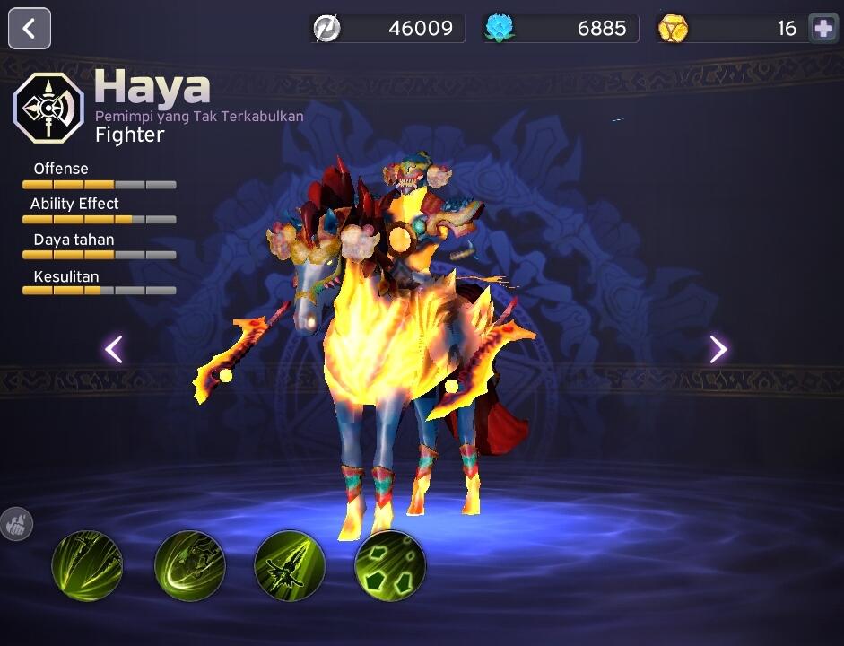 Lokapala in game event, &quot;“Vyana’s Flight – Nusantara Lebaran Delicacies” telah hadir!