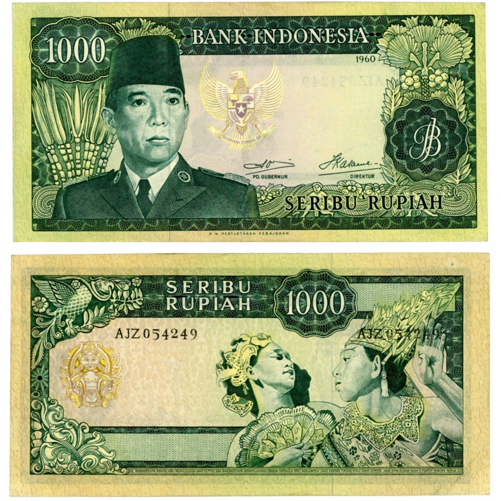 Koleksi Uang Kuno